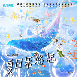 宰杀女畜屠宰场穿刺杆视频全过程
