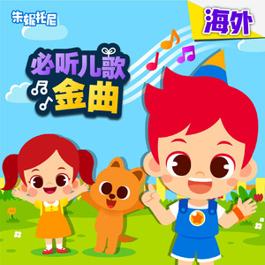 宰杀女畜屠宰场穿刺杆视频全过程
