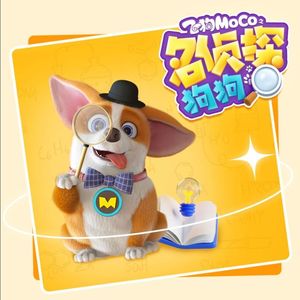 宰杀女畜屠宰场穿刺杆视频全过程
