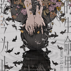 宰杀女畜屠宰场穿刺杆视频全过程
