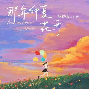 宰杀女畜屠宰场穿刺杆视频全过程
