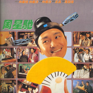 宰杀女畜屠宰场穿刺杆视频全过程
