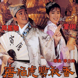 宰杀女畜屠宰场穿刺杆视频全过程
