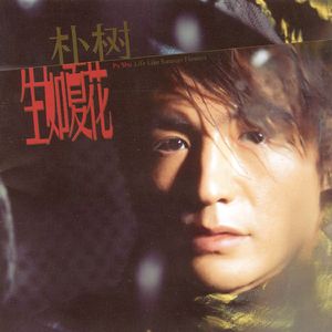 宰杀女畜屠宰场穿刺杆视频全过程
