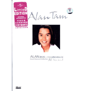 宰杀女畜屠宰场穿刺杆视频全过程
