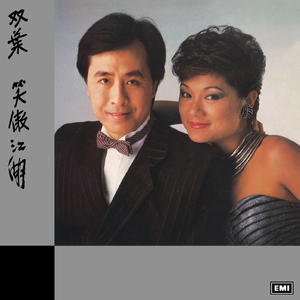 宰杀女畜屠宰场穿刺杆视频全过程
