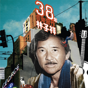 宰杀女畜屠宰场穿刺杆视频全过程
