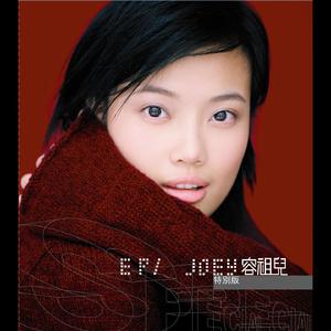 宰杀女畜屠宰场穿刺杆视频全过程
