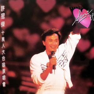 宰杀女畜屠宰场穿刺杆视频全过程
