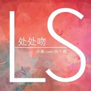 宰杀女畜屠宰场穿刺杆视频全过程
