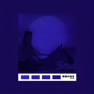 宰杀女畜屠宰场穿刺杆视频全过程
