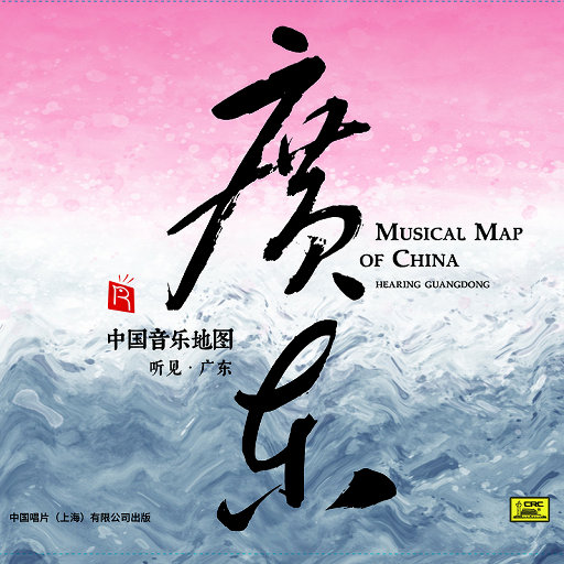 宰杀女畜屠宰场穿刺杆视频全过程
